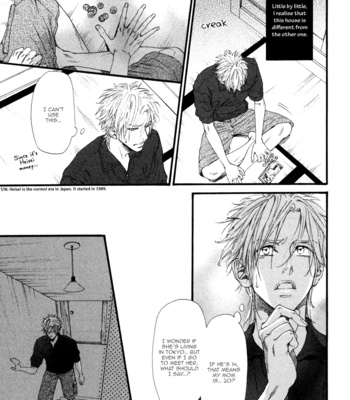 [IKE Reibun] ≠ – Not Equal : vol.1 [Eng] – Gay Manga sex 77