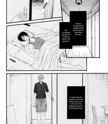 [IKE Reibun] ≠ – Not Equal : vol.1 [Eng] – Gay Manga sex 78