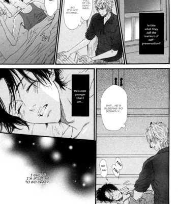 [IKE Reibun] ≠ – Not Equal : vol.1 [Eng] – Gay Manga sex 79