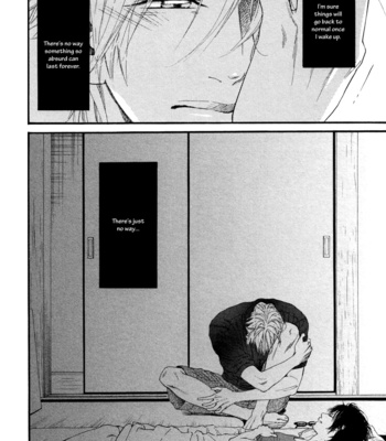 [IKE Reibun] ≠ – Not Equal : vol.1 [Eng] – Gay Manga sex 80