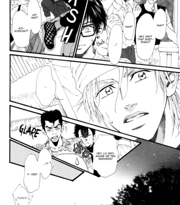 [IKE Reibun] ≠ – Not Equal : vol.1 [Eng] – Gay Manga sex 88