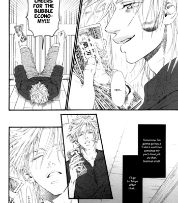 [IKE Reibun] ≠ – Not Equal : vol.1 [Eng] – Gay Manga sex 90
