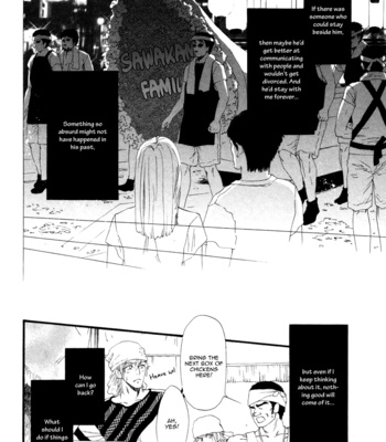 [IKE Reibun] ≠ – Not Equal : vol.1 [Eng] – Gay Manga sex 96