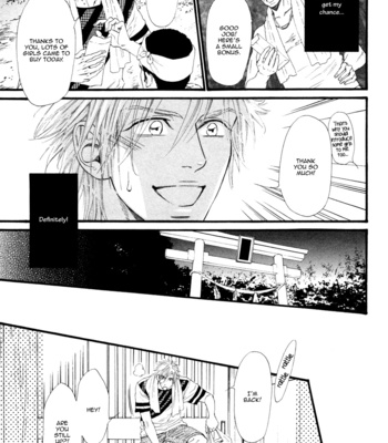 [IKE Reibun] ≠ – Not Equal : vol.1 [Eng] – Gay Manga sex 97