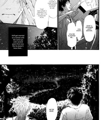 [IKE Reibun] ≠ – Not Equal : vol.1 [Eng] – Gay Manga sex 101