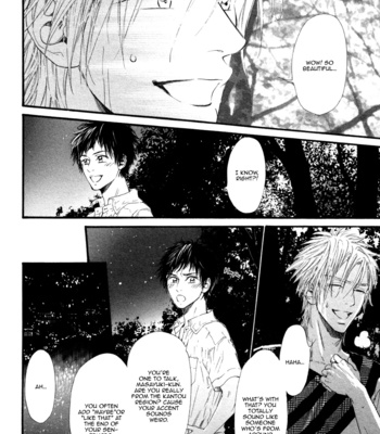 [IKE Reibun] ≠ – Not Equal : vol.1 [Eng] – Gay Manga sex 102