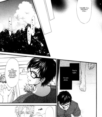 [IKE Reibun] ≠ – Not Equal : vol.1 [Eng] – Gay Manga sex 107