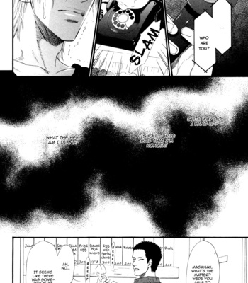 [IKE Reibun] ≠ – Not Equal : vol.1 [Eng] – Gay Manga sex 112