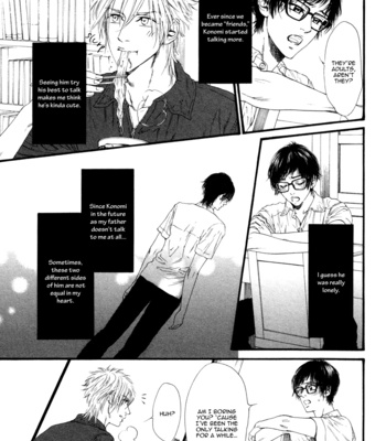 [IKE Reibun] ≠ – Not Equal : vol.1 [Eng] – Gay Manga sex 115