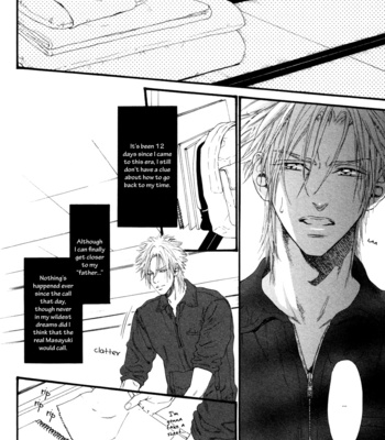 [IKE Reibun] ≠ – Not Equal : vol.1 [Eng] – Gay Manga sex 118