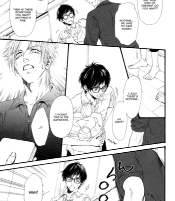 [IKE Reibun] ≠ – Not Equal : vol.1 [Eng] – Gay Manga sex 121
