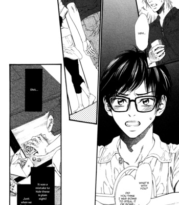 [IKE Reibun] ≠ – Not Equal : vol.1 [Eng] – Gay Manga sex 122