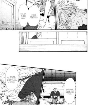 [IKE Reibun] ≠ – Not Equal : vol.1 [Eng] – Gay Manga sex 123