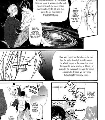 [IKE Reibun] ≠ – Not Equal : vol.1 [Eng] – Gay Manga sex 131