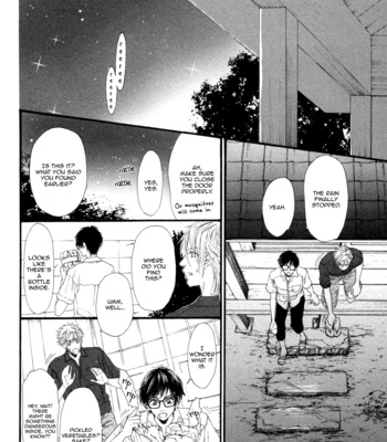 [IKE Reibun] ≠ – Not Equal : vol.1 [Eng] – Gay Manga sex 134