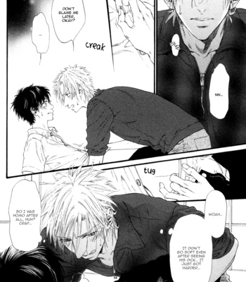 [IKE Reibun] ≠ – Not Equal : vol.1 [Eng] – Gay Manga sex 152
