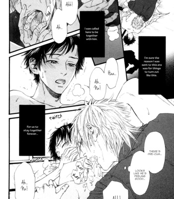 [IKE Reibun] ≠ – Not Equal : vol.1 [Eng] – Gay Manga sex 156
