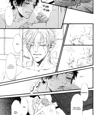 [IKE Reibun] ≠ – Not Equal : vol.1 [Eng] – Gay Manga sex 159