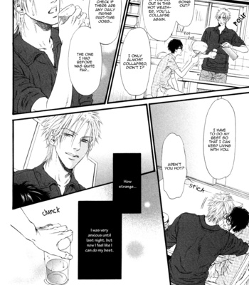 [IKE Reibun] ≠ – Not Equal : vol.1 [Eng] – Gay Manga sex 168