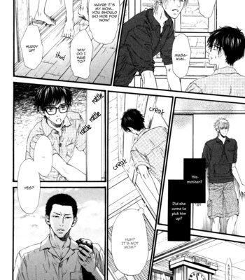 [IKE Reibun] ≠ – Not Equal : vol.1 [Eng] – Gay Manga sex 170