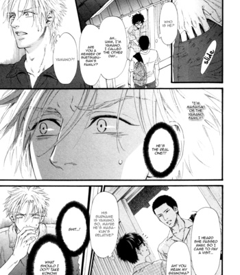 [IKE Reibun] ≠ – Not Equal : vol.1 [Eng] – Gay Manga sex 171
