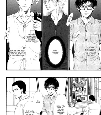 [IKE Reibun] ≠ – Not Equal : vol.1 [Eng] – Gay Manga sex 172