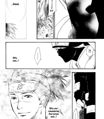 [Seppudou/ AKISAME Rui] Kazahana no Mau Koro ni – Naruto dj [Eng] – Gay Manga sex 31
