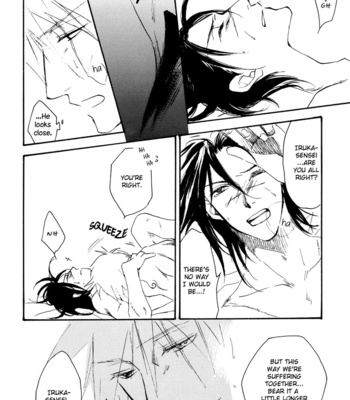 [Seppudou/ AKISAME Rui] Kazahana no Mau Koro ni – Naruto dj [Eng] – Gay Manga sex 53