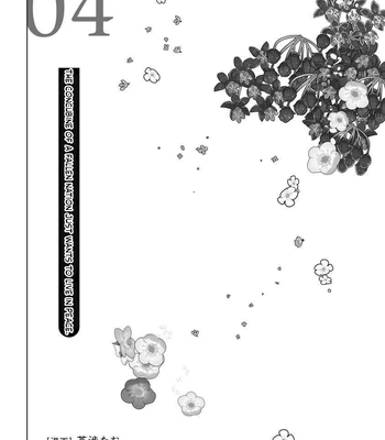 Gay Manga - [AOI Kurage] The Beautiful Concubine Wants T o Live Peacefully [Eng] – Gay Manga