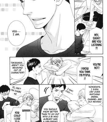 [SAKURAI Ryou] Koukou Kyoushi | Teacher’s Secret Love [Eng] – Gay Manga sex 15