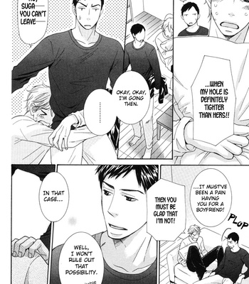 [SAKURAI Ryou] Koukou Kyoushi | Teacher’s Secret Love [Eng] – Gay Manga sex 16