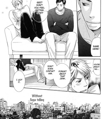 [SAKURAI Ryou] Koukou Kyoushi | Teacher’s Secret Love [Eng] – Gay Manga sex 19