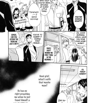 [SAKURAI Ryou] Koukou Kyoushi | Teacher’s Secret Love [Eng] – Gay Manga sex 23