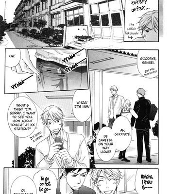 [SAKURAI Ryou] Koukou Kyoushi | Teacher’s Secret Love [Eng] – Gay Manga sex 24