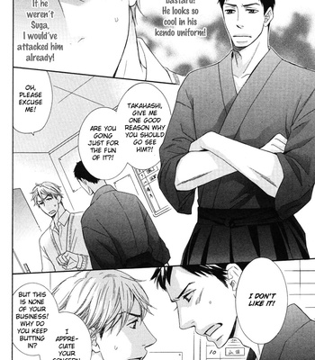 [SAKURAI Ryou] Koukou Kyoushi | Teacher’s Secret Love [Eng] – Gay Manga sex 26