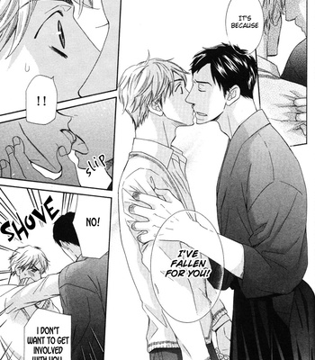 [SAKURAI Ryou] Koukou Kyoushi | Teacher’s Secret Love [Eng] – Gay Manga sex 27
