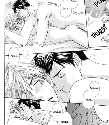 [SAKURAI Ryou] Koukou Kyoushi | Teacher’s Secret Love [Eng] – Gay Manga sex 36