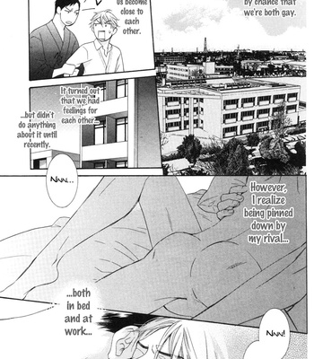 [SAKURAI Ryou] Koukou Kyoushi | Teacher’s Secret Love [Eng] – Gay Manga sex 41