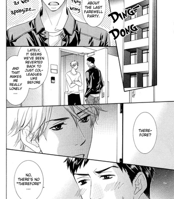 [SAKURAI Ryou] Koukou Kyoushi | Teacher’s Secret Love [Eng] – Gay Manga sex 48