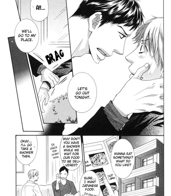 [SAKURAI Ryou] Koukou Kyoushi | Teacher’s Secret Love [Eng] – Gay Manga sex 53