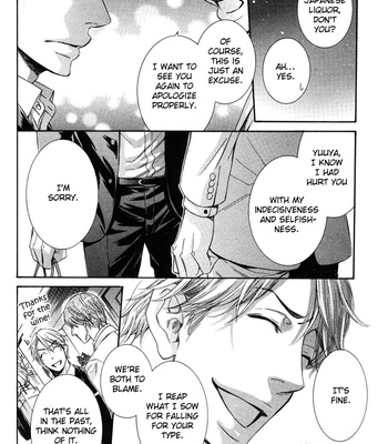 [SAKURAI Ryou] Koukou Kyoushi | Teacher’s Secret Love [Eng] – Gay Manga sex 110
