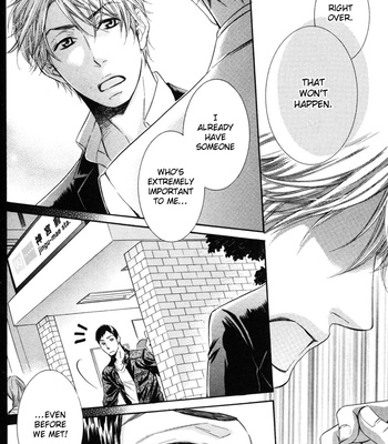 [SAKURAI Ryou] Koukou Kyoushi | Teacher’s Secret Love [Eng] – Gay Manga sex 112