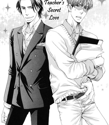 [SAKURAI Ryou] Koukou Kyoushi | Teacher’s Secret Love [Eng] – Gay Manga sex 123