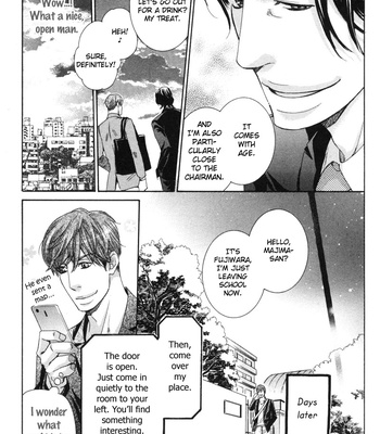 [SAKURAI Ryou] Koukou Kyoushi | Teacher’s Secret Love [Eng] – Gay Manga sex 127