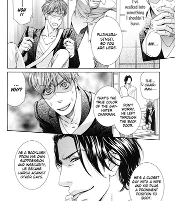 [SAKURAI Ryou] Koukou Kyoushi | Teacher’s Secret Love [Eng] – Gay Manga sex 130