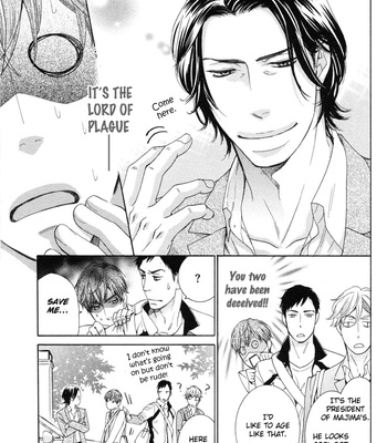 [SAKURAI Ryou] Koukou Kyoushi | Teacher’s Secret Love [Eng] – Gay Manga sex 137