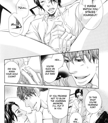 [SAKURAI Ryou] Koukou Kyoushi | Teacher’s Secret Love [Eng] – Gay Manga sex 144