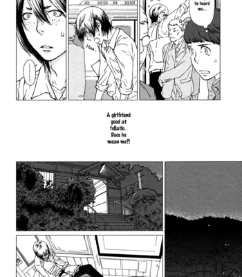 [Furomae Ari] Houkago wa Itsumo Futari [Eng] – Gay Manga sex 5