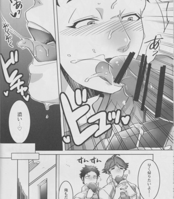 Happy Fancy Taimou-Dol – Haikyuu!! dj [JP] – Gay Manga sex 39