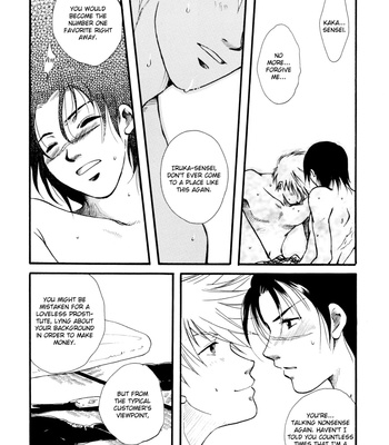 [Hi-liang!] Jealousy – Naruto dj [Eng] – Gay Manga sex 35